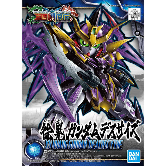 sd sangoku sojuden xu huang gundam deathsize