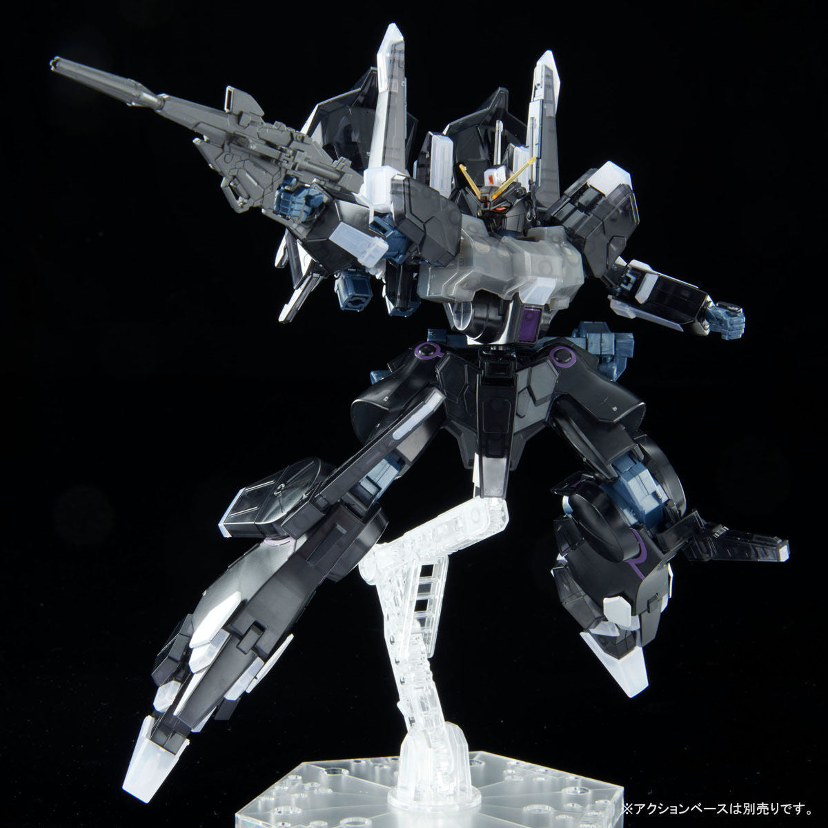 HG 1/144 Silva Ballet Suppressor [Clear Color]
