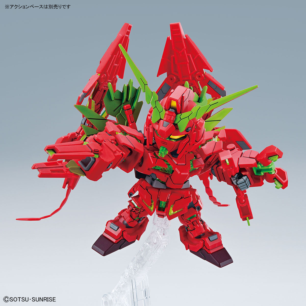 BB Senshi Gundam Base Fukuoka Limited Unicorn Gundam Perfectibility (Final Battle Specification) Ver.GSF