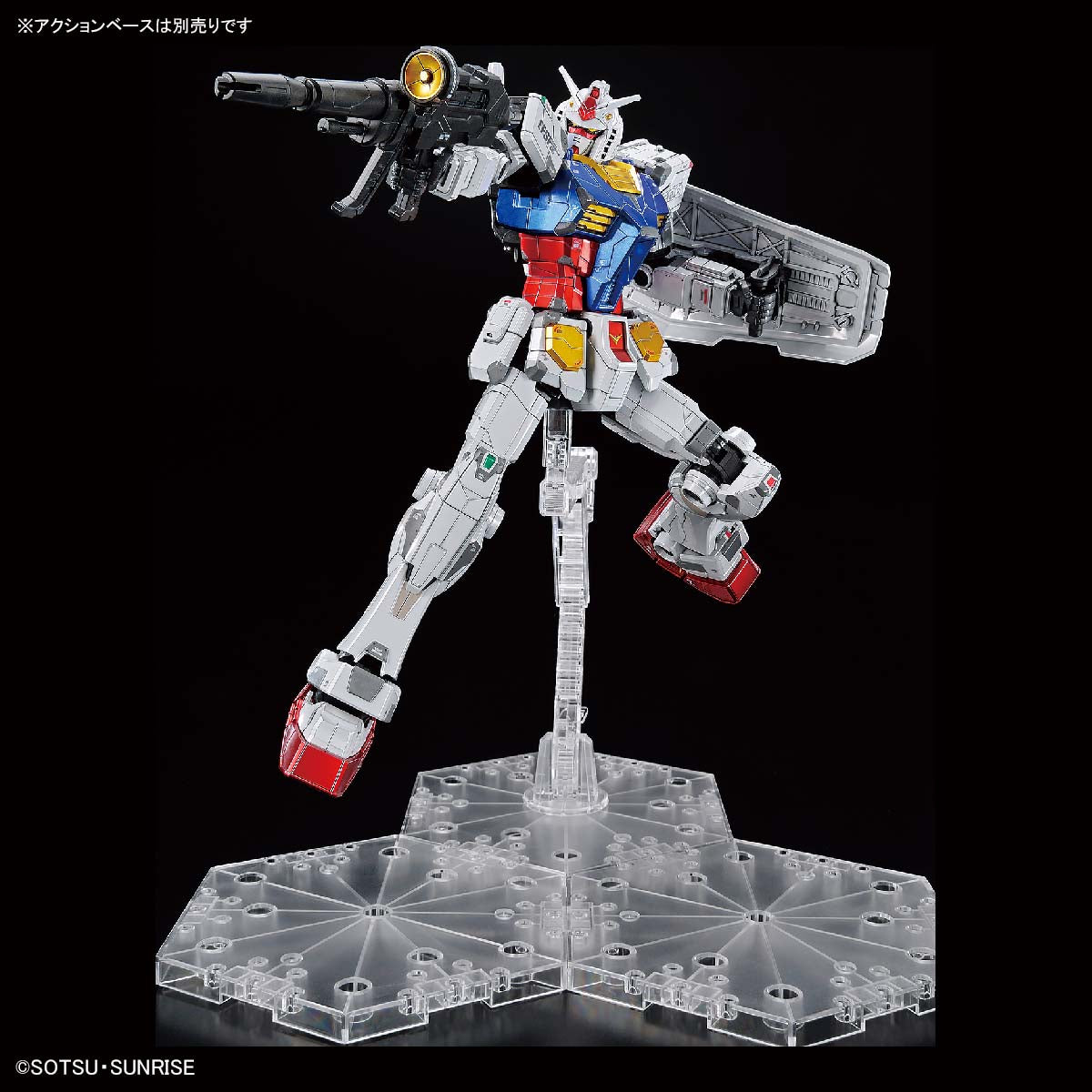 1/100 RX-78F00 Gundam [Titanium Finish]