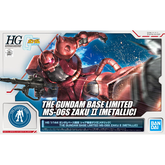 hg 1/144 gundam base limited shake zaku ii [metallic]