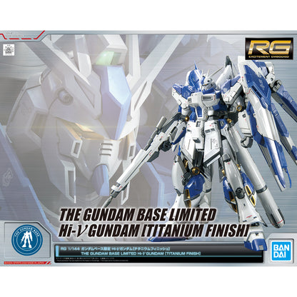 rg 1/144 gundam base limited hi-ν gundam [titanium finish]