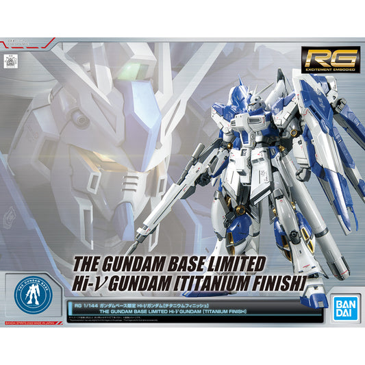 rg 1/144 gundam base limited hi-ν gundam [titanium finish]