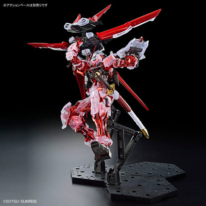mg 1/100 gundam base limited gundam astray red frame flight unit plated frame / color clear