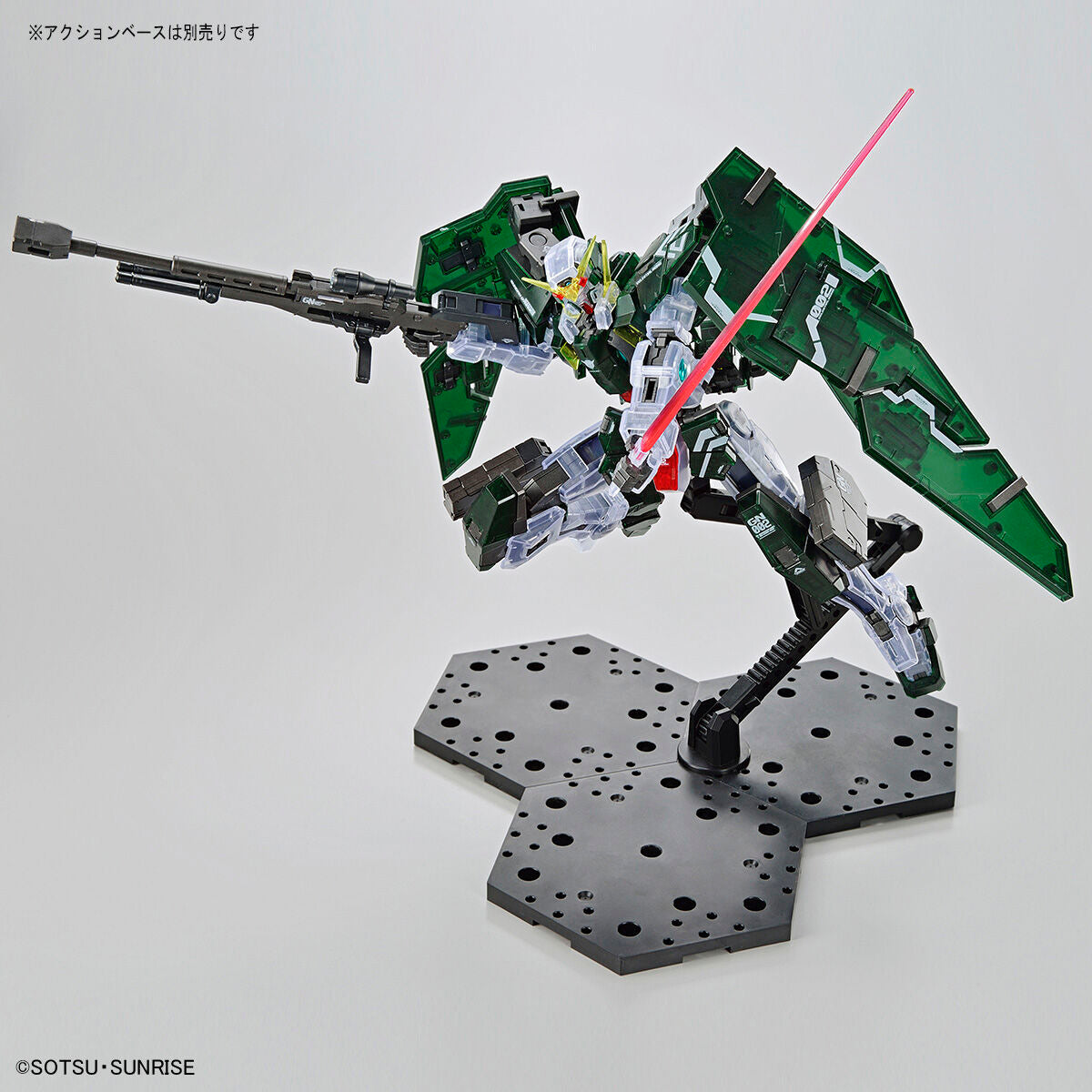 mg 1/100 gundam base limited gundam dynames [clear color]