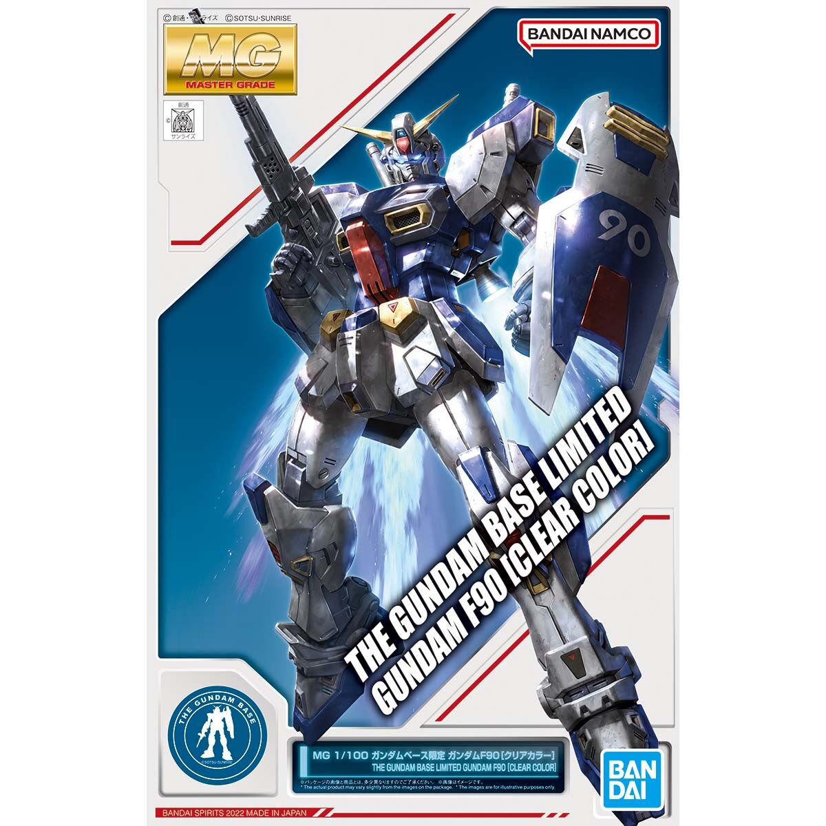 MG 1/100 Gundam Base Limited Gundam F90 [Clear Color] – Samurai Models