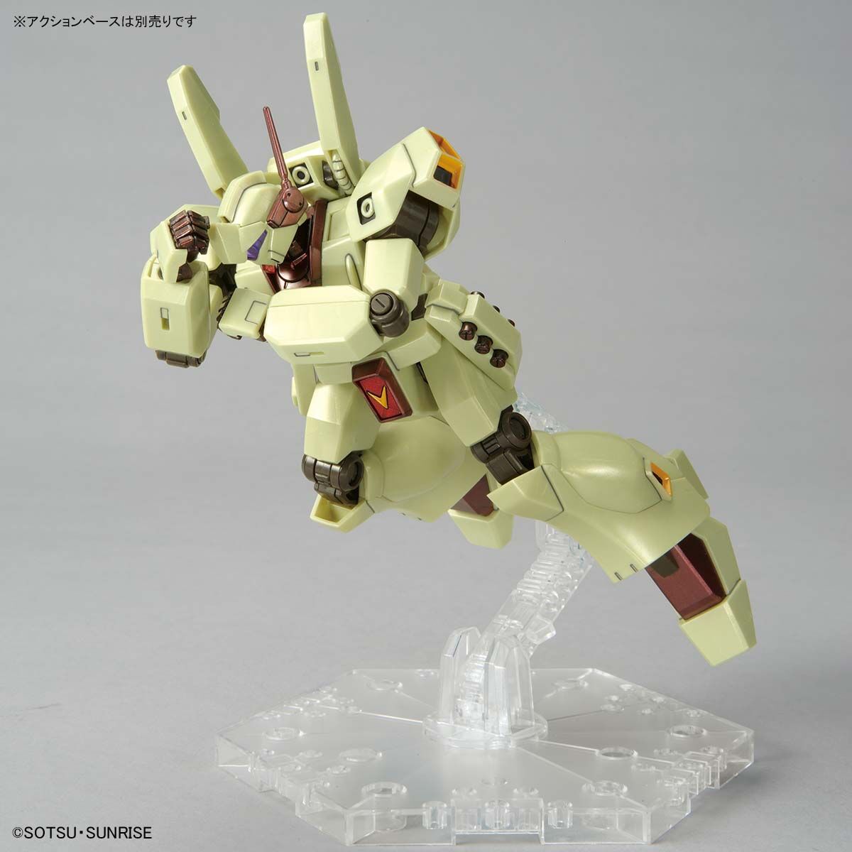 Modellino Gundam 1/144 Jemuzugan – Mobile Suit Victory Gundam – Kit Plastico – Import Giappone – Bluefin