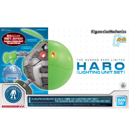 figure-rise mechanics gundam base limited haro (lighting unit set)