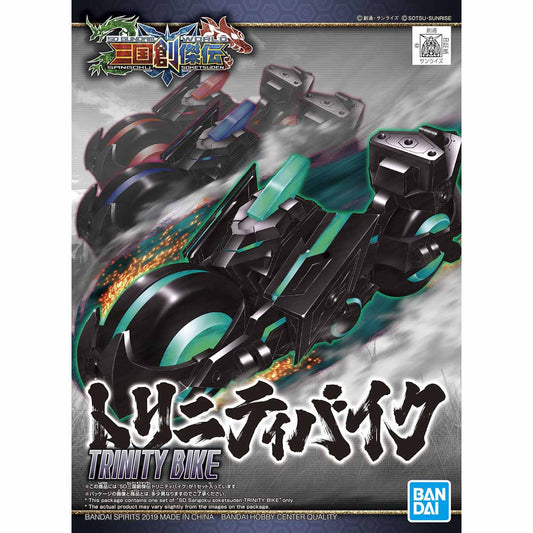 sd sangoku soujiden trinity bike