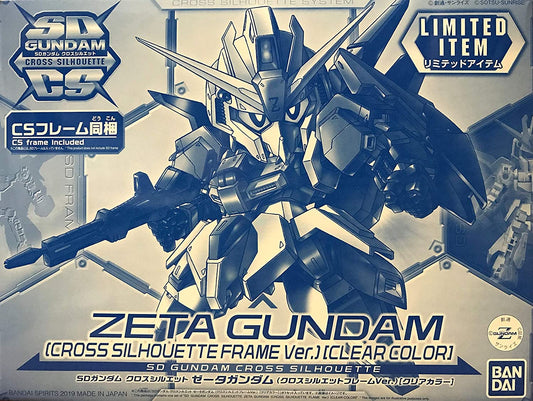 sd gundam cross silhouette zeta gundam (cross silhouette frame ver.) [clear color]