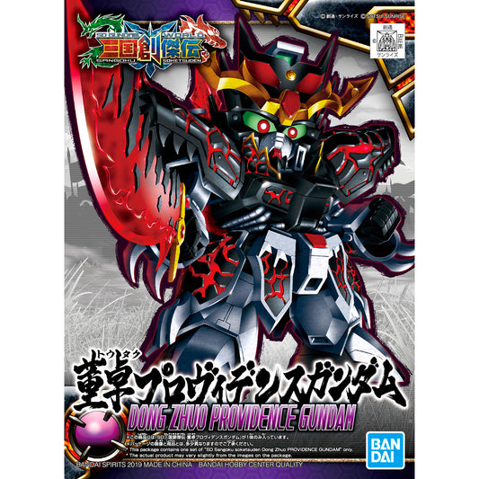 sd sangoku sojuden dong zhuo providence gundam