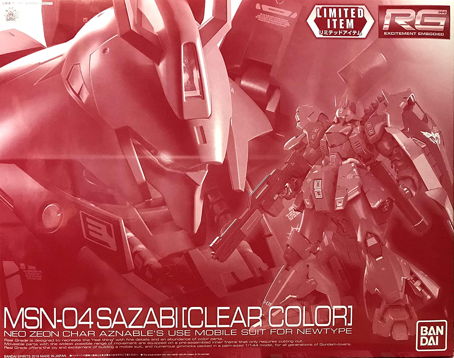 rg 1/144 sazabi [clear color]