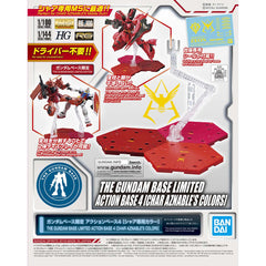 ファッションアイテム人気ランキング 159_3150_o_1d7jvh2p41b2v1r5td6 その他