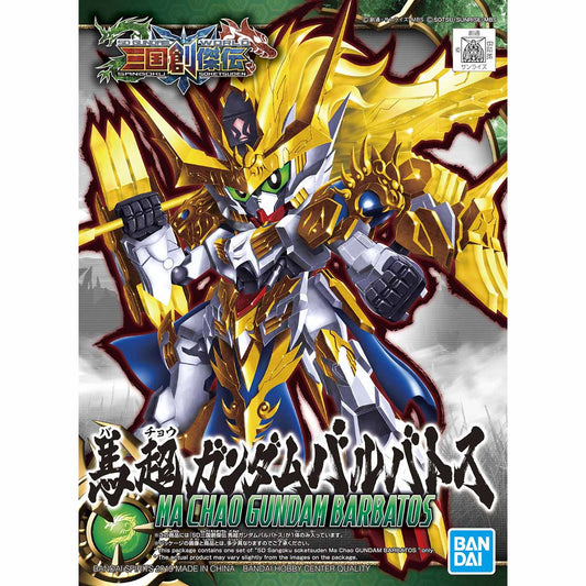sd sangoku sojuden ma chao gundam barbatos