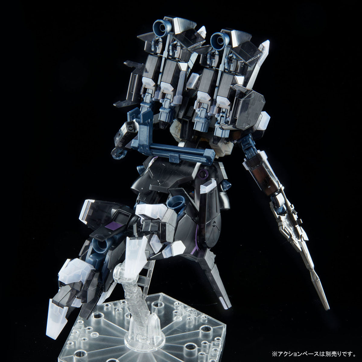 HG 1/144 Silva Ballet Suppressor [Clear Color]