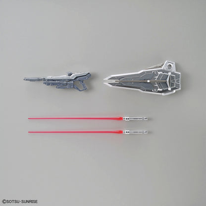 mg 1/100 gundam base limited freedom gundam ver.2.0 [silver coating]