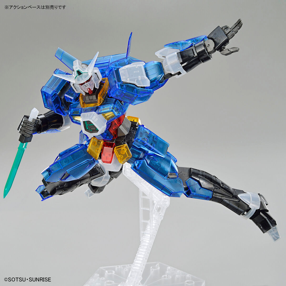 mg 1/100 gundam base limited gundam age-1 wear system set [clear color]