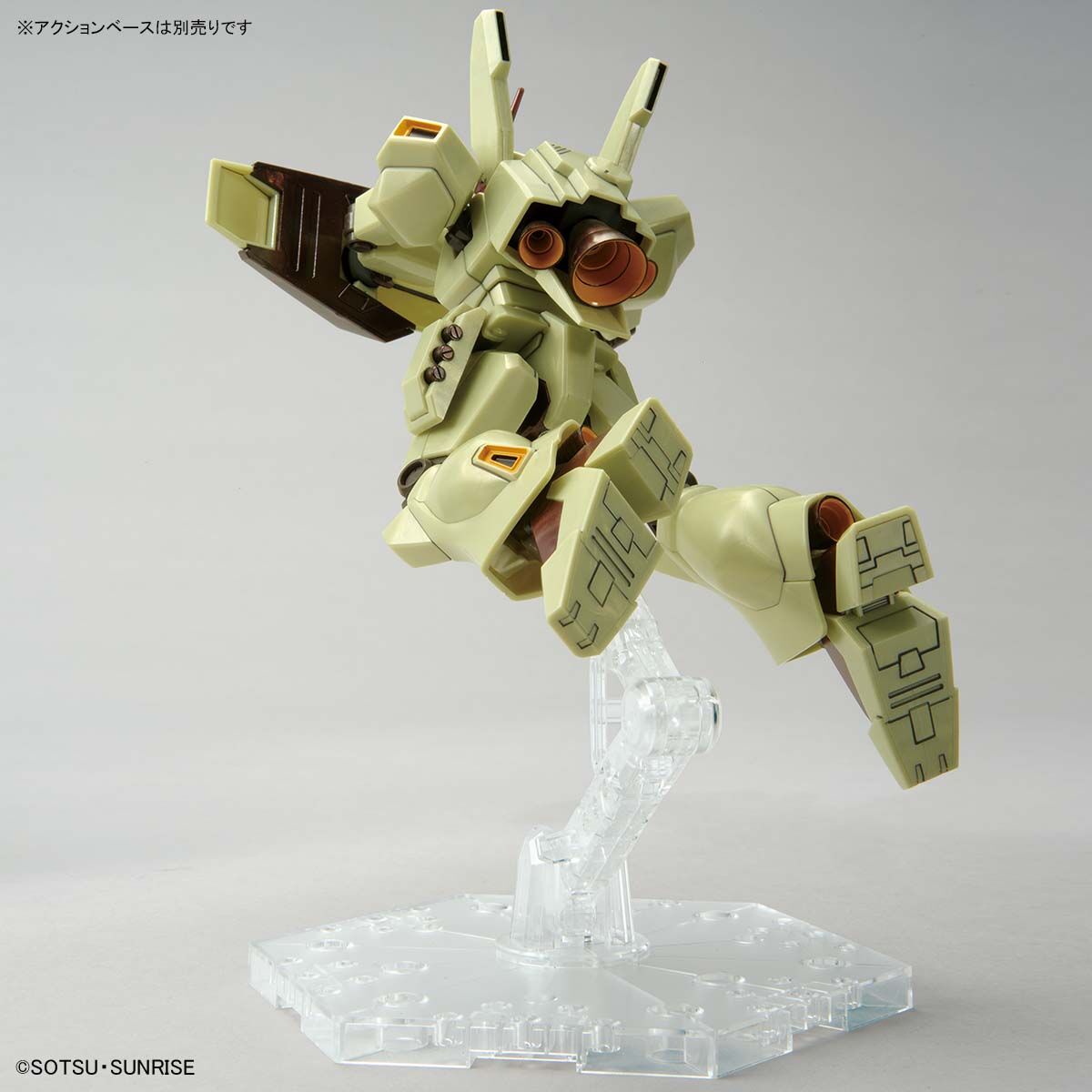 GUNDAM SIDE-F HG 1/144 Jegan (Axis Shock Image Color)