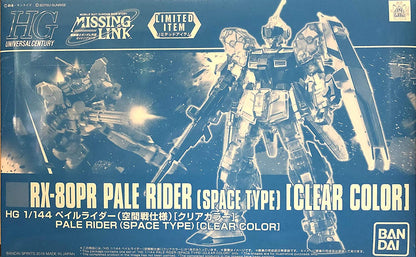 hg 1/144 pail rider (space battle specification) [clear color]