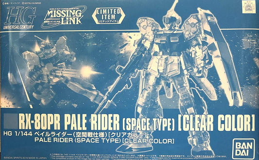 hg 1/144 pail rider (space battle specification) [clear color]