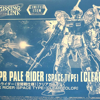 hg 1/144 pail rider (space battle specification) [clear color]