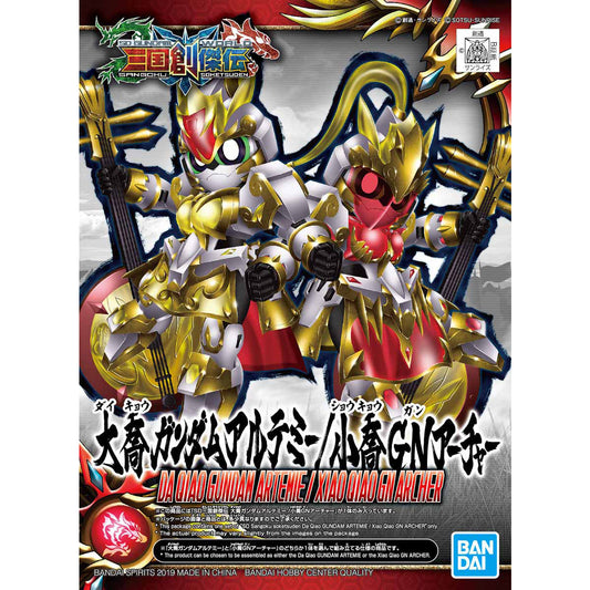 sd sangoku soujiden daitaka gundam artemi/ko takashi gn archer