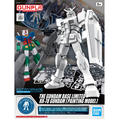 entry grade 1/144 gundam base limited rx-78 gundam [painting model]