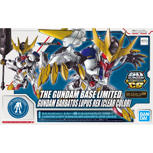 sd gundam cross silhouette gundam base limited gundam barbatos lupus rex [clear color]