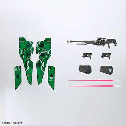 mg 1/100 gundam base limited gundam dynames [clear color]