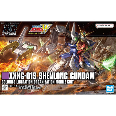 HG 1/144 Shenlong Gundam New Mobile Report Gundam Wing