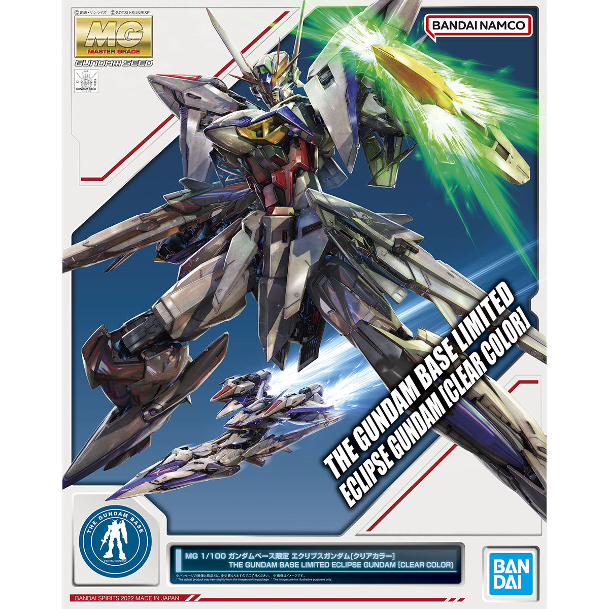 mg 1/100 gundam base limited eclipse gundam [clear color]