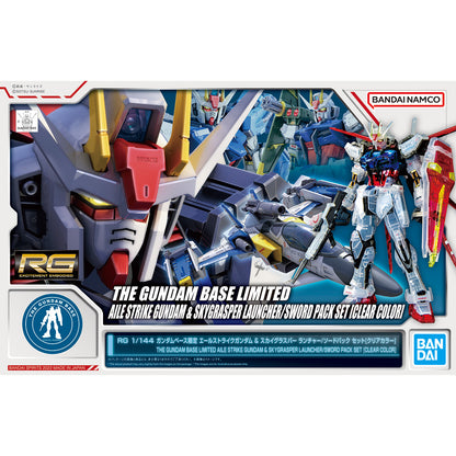 RG 1/144 Gundam Base Limited Yale Strike Gundam & Skygrasper Launcher / Sword Pack Set [Clear Color]