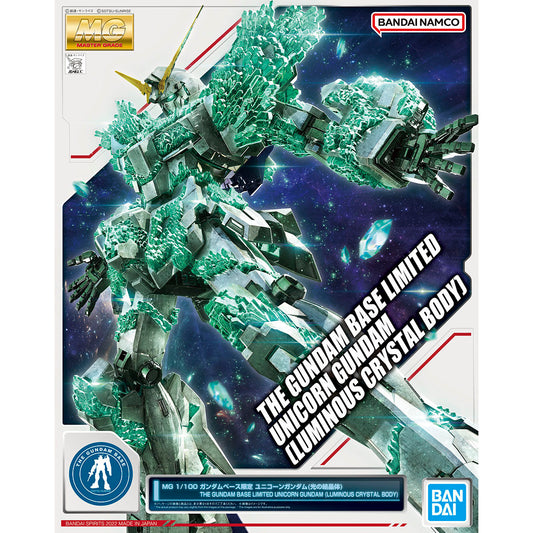 Gundam base limited item MG 1/100 Gundam Base Limited Unicorn Gundam (Crystal of Light)