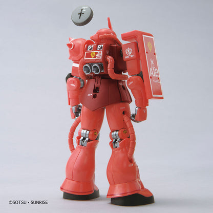 HG 1/144 Gundam Base Limited Char's Zaku II (21stCENTURY REAL TYPE Ver.) Gunpla