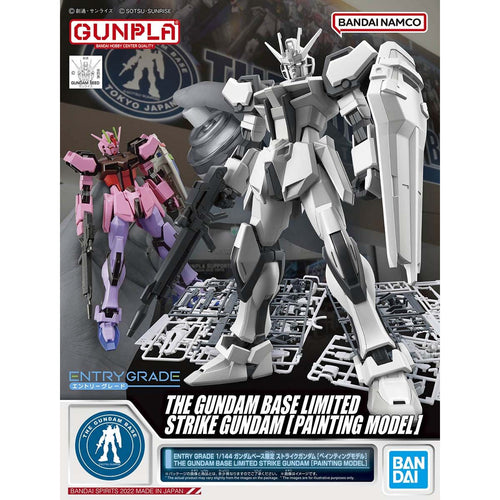 gundam base limited edition entry grade 1/144 gundam base limited strike gundam [painting model]