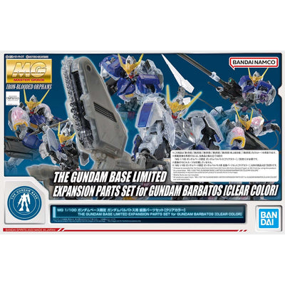 MG 1/100 Gundam Base Limited Expansion Parts Set for Gundam Barbatos [Clear Color]