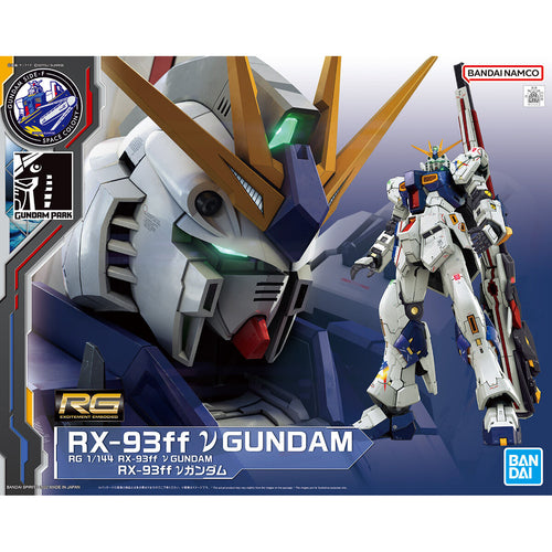 GUNDAM SIDE-F RG 1/144 RX-93ff  vGundam