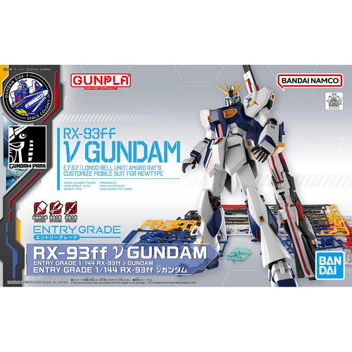 GUNDAM SIDE-F ENTRY GRADE 1/144 RX-93ff Nu Gundam