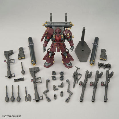 HG 1/144 Gundam Base Limited Full Armor Gundam VS Psycho Zaku Set (Mobile Suit Gundam Thunderbolt 10th Anniversary Ver.)