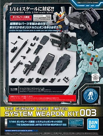 1/144 gundam base limited system weapon kit 003