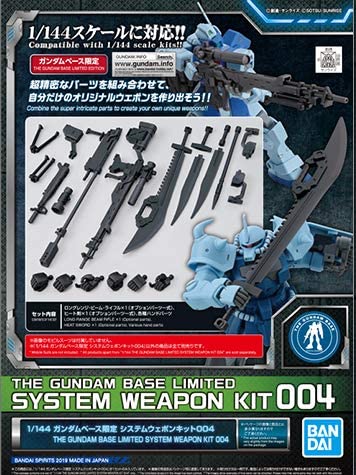 1/144 gundam base limited system weapon kit 004