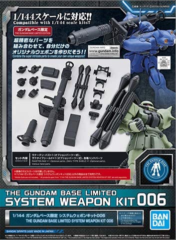 1/144 gundam base limited system weapon kit 006