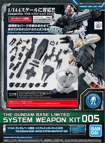 1/144 gundam base limited system weapon kit 005