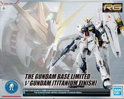 rg 1/144 gundam base limited ν gundam [titanium finish]