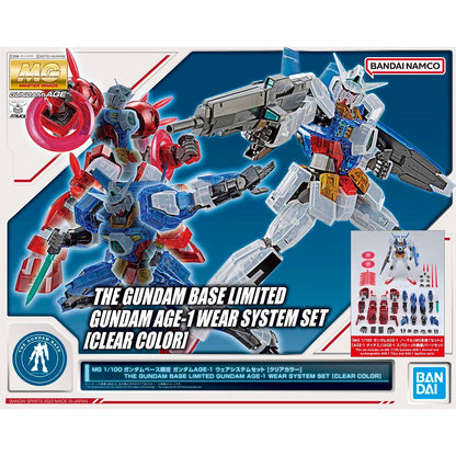 mg 1/100 gundam base limited gundam age-1 wear system set [clear color]