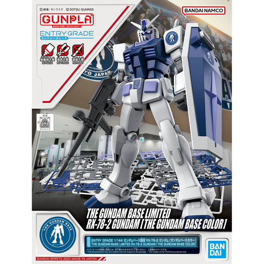 entry grade 1/144 gundam base limited rx-78-2 gundam [gundam base color]