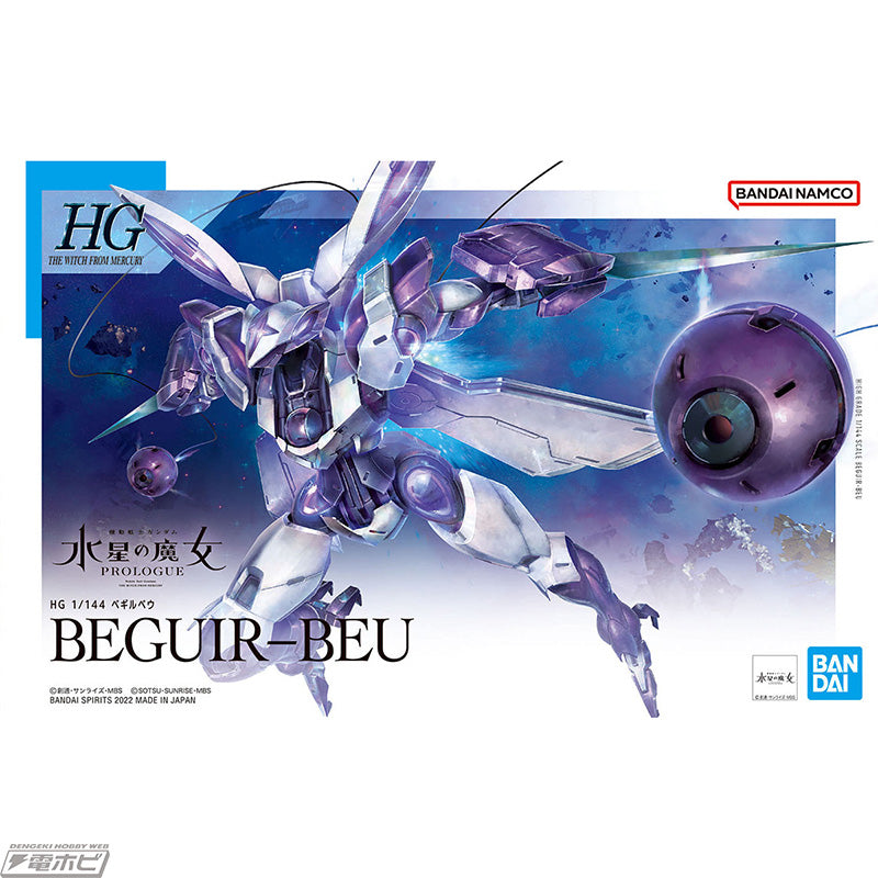 HG Mobile Suit Gundam Witch of Mercury BEGUIR-BEU 1/144 Scale
