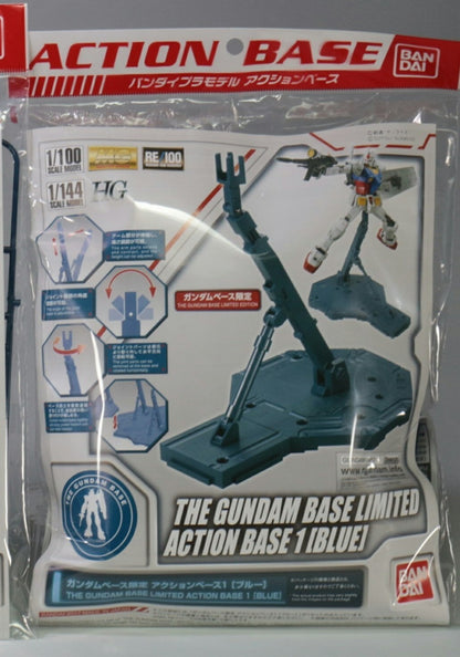 gundam base limited item gundam base limited action base 1 [blue]