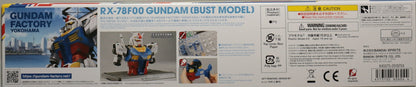Gundam Factory Yokohama 1/48 RX-78F00 Gundam [BUST MODEL]
