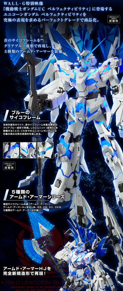 PG 1/60 Unicorn Gundam Perfectibility